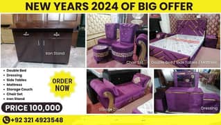 Bed set / Bed room package / jahez package / in velvet fabric stuff