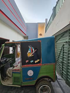 Open Shield Auto rickshaw 03295907195