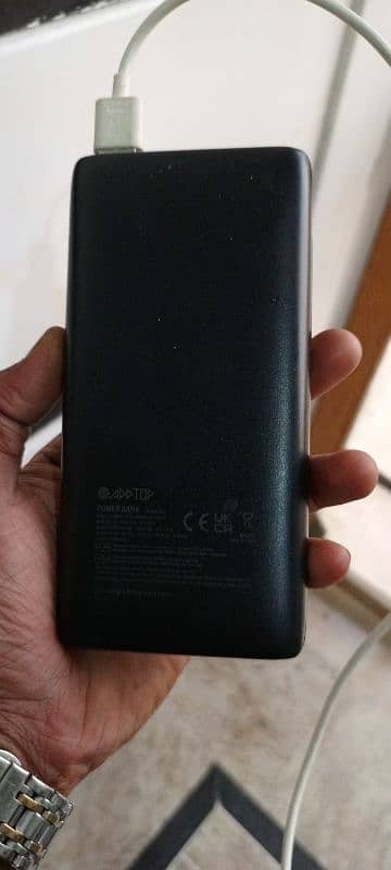 power bank 1