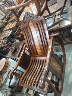 Rocking Chair