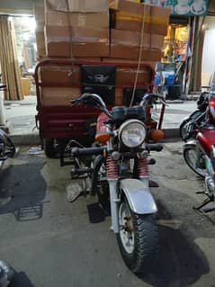 150cc road prince loader rikshaw