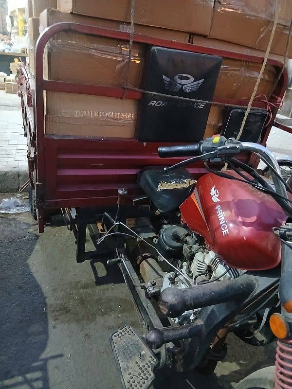 150cc road prince loader rikshaw 1