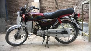 Honda CD 70