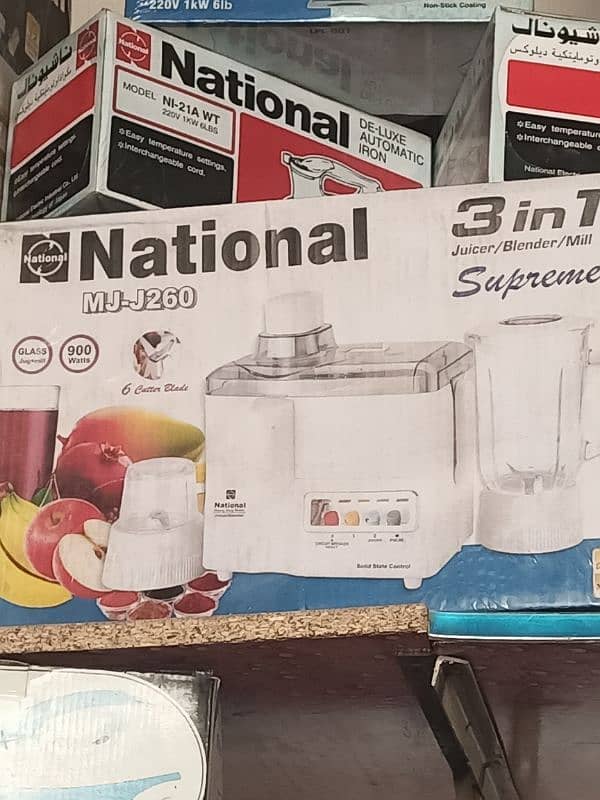 National Juicer machine original 3 year warrenty 0