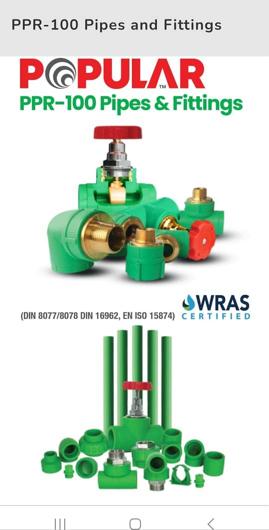 Popular Pipes & Fittings available in Rawalpindi / Islamabad 5