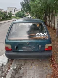 Suzuki Mehran VX 2007