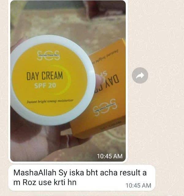 day cream 2