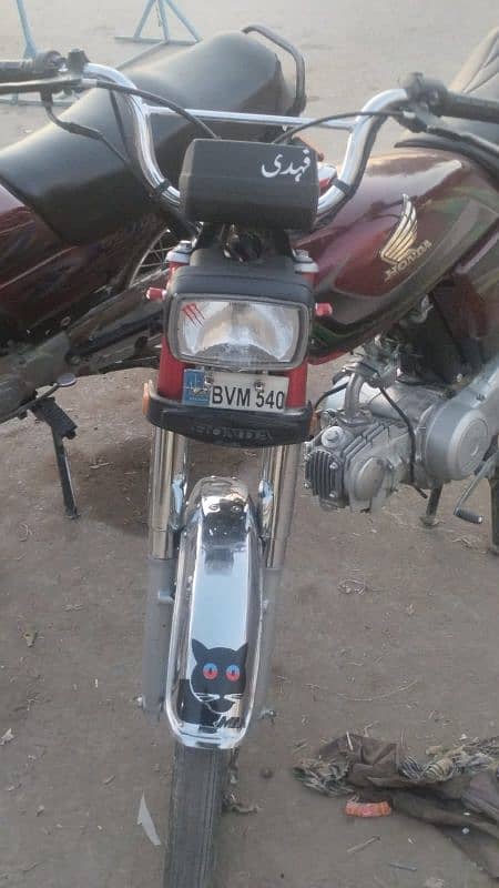 Honda CD 70 model 2023 5