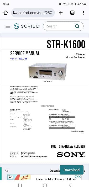 Sony Amplifier STR-K1600 Branded Came from Australia 6