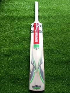 GN Hardball bat free cover sheet Free delivery cash on delivery