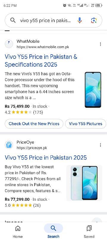 Vivo Y55 ram 8+8 memory 128 phele add red karo koi sawal nahi 5