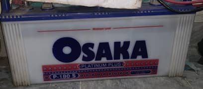 Osaka Battery P-180 S 12V 130AH used but best working