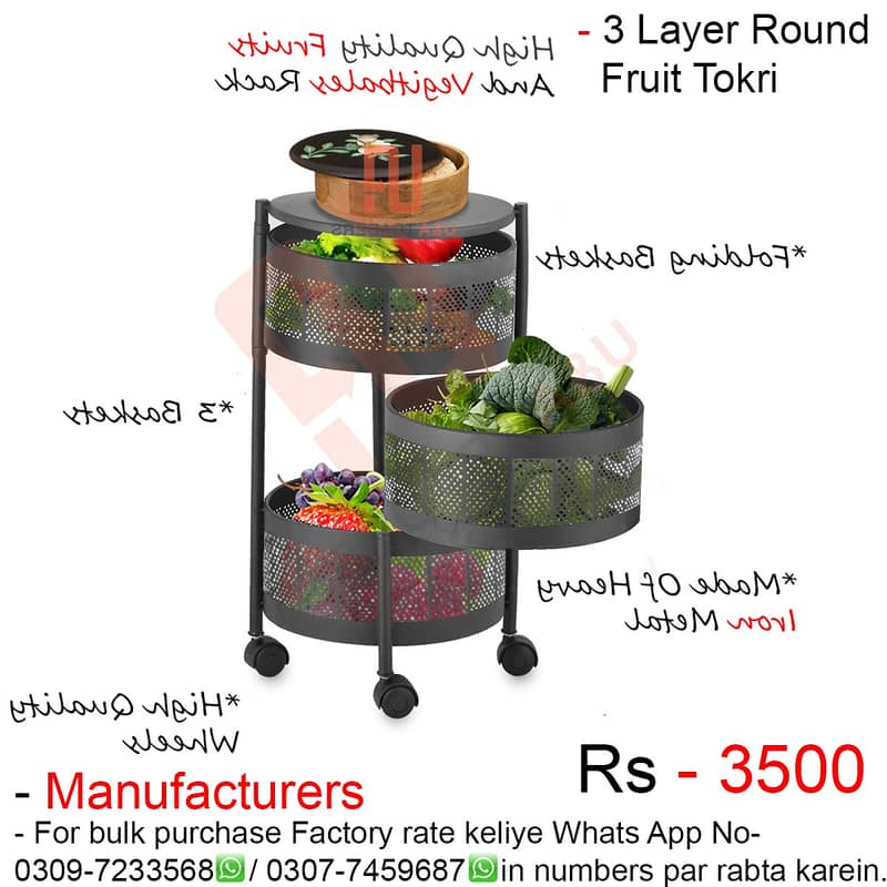 friut stands/jars/crokry stand/vegtable stands/friut racks/sink racks 2