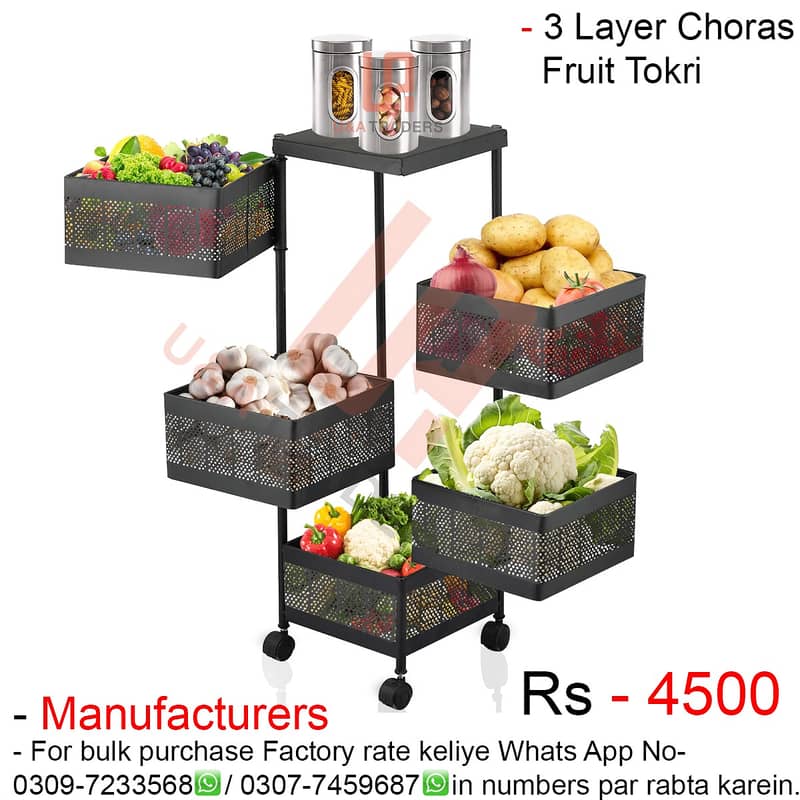 friut stands/jars/crokry stand/vegtable stands/friut racks/sink racks 4