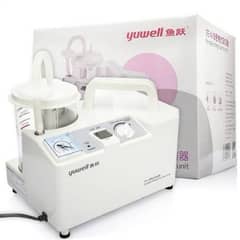 Portable yuwell suction machine