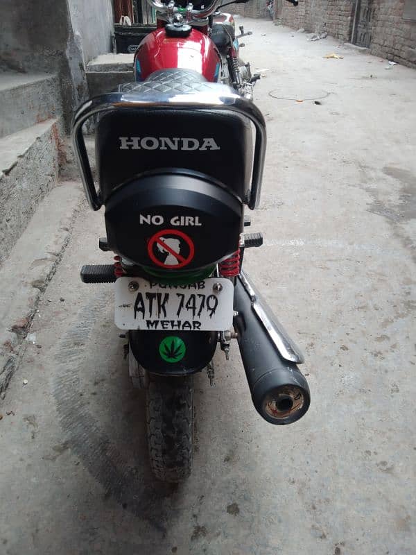 Honda 125 New Sticker 2024 Model 1