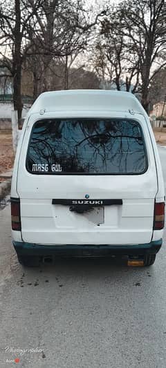 Suzuki Bolan 1992