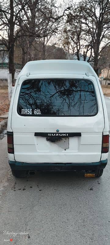 Suzuki Bolan 1992 0