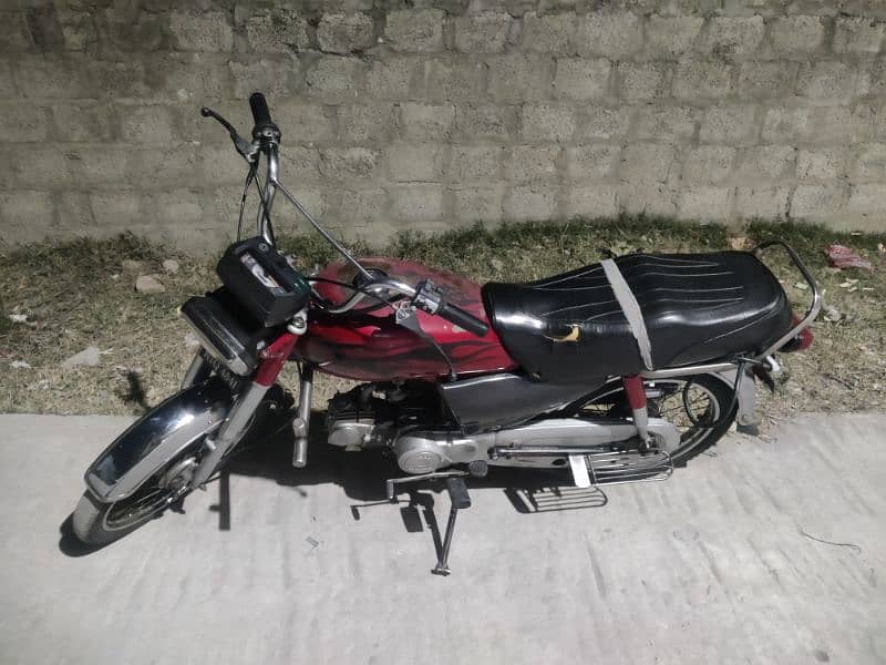 used Honda CD 70 Motorcycle for sale 0