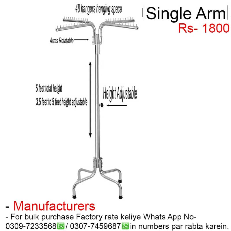 cloth stand/cloth hanging stand/iron stands/shoe rack 3