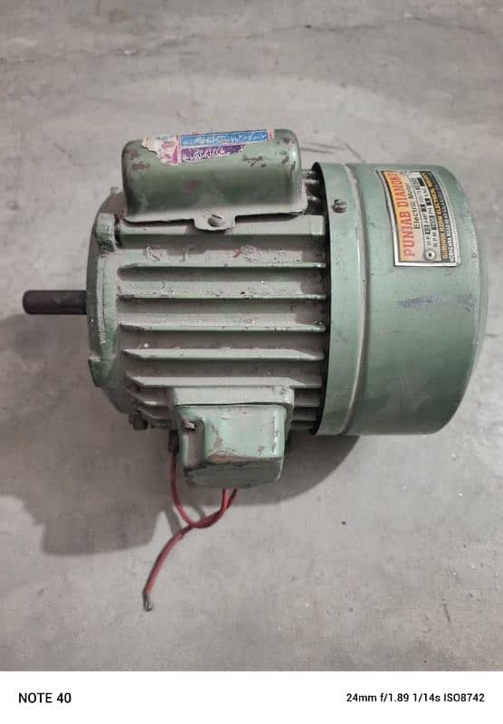 electric motor 3