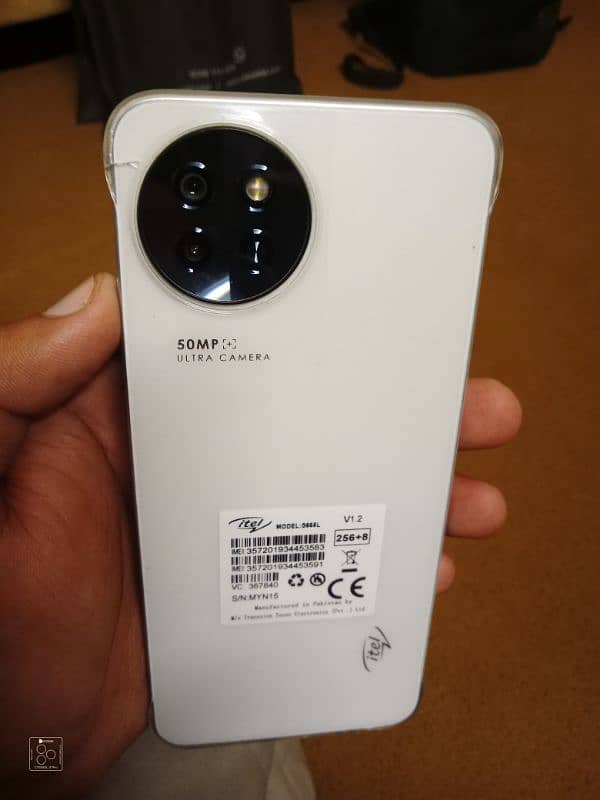 itel s23 0