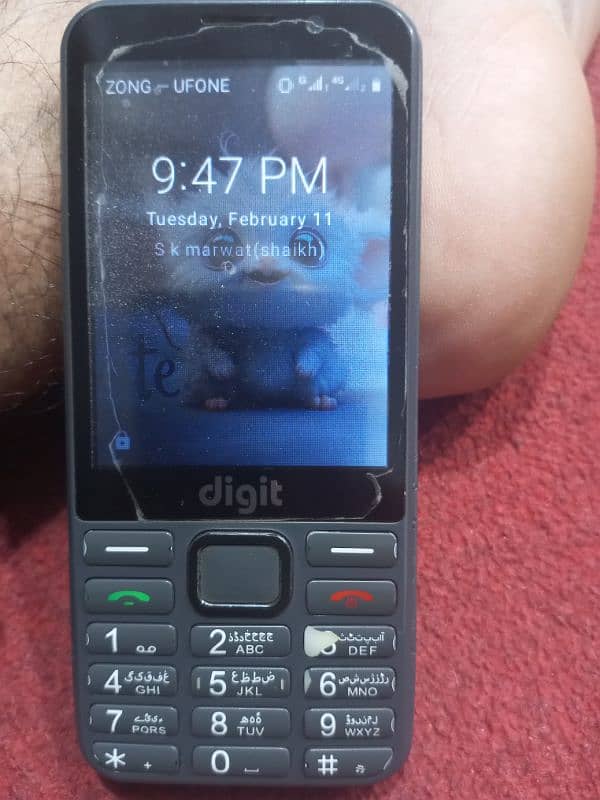 Digit phone 1