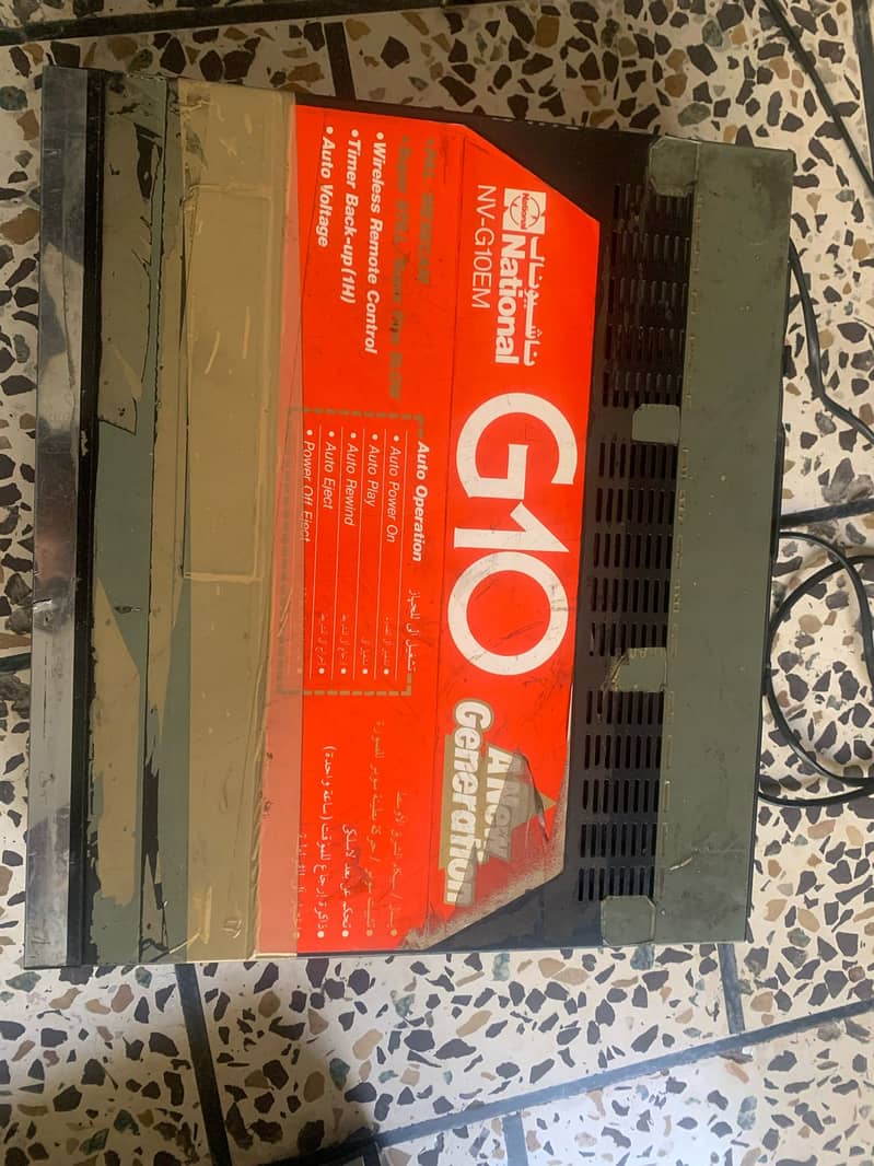 National NV-G10EM Video Cassette Recorder 0