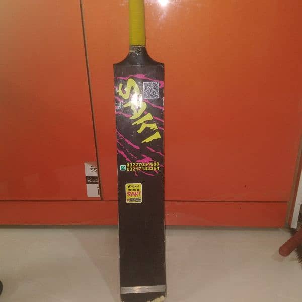 cricket bat 1