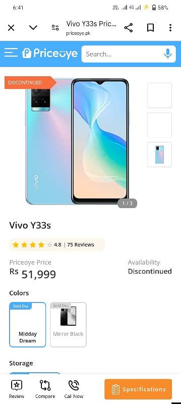 vivo y33s 8/128 8