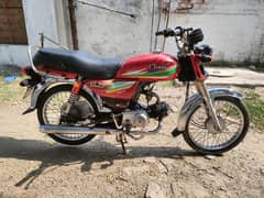 Ghani Bike 2016 Model . Original Documents. .