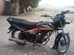 Honda CG 125 dream