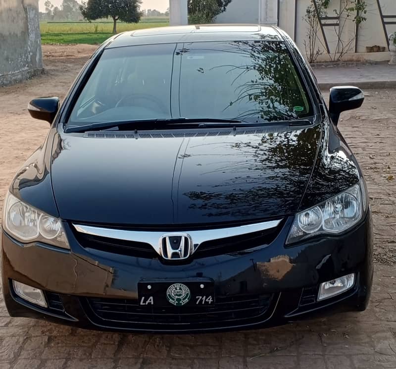 Honda Civic Reborn 5