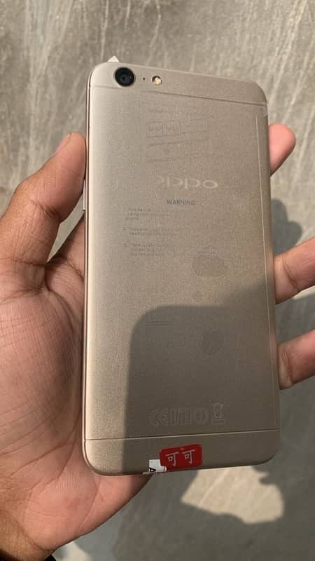 OPPO | Oppo A57 | 64GB Storage | 4GB Ram 1