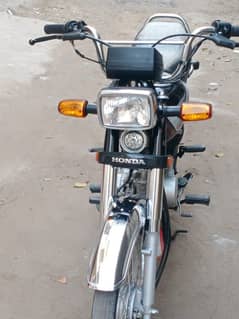 honda 70c 24/25 modal