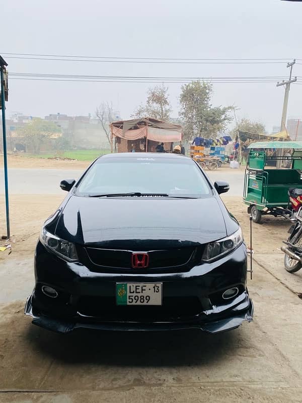 Honda Civic VTi 2013 1