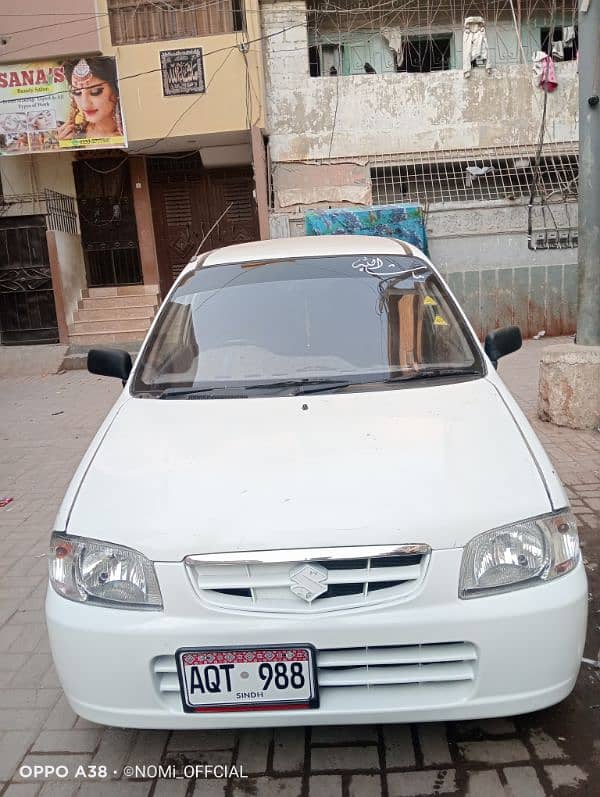 Suzuki Alto 2008 Ac CNG Petrol own My Name 2