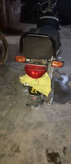 Super power 70cc