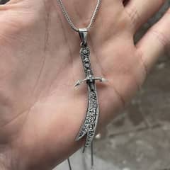 Iman Ali Zulfiqar Sword Necklace New