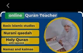 QURAN