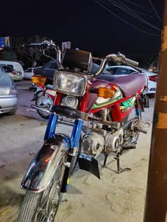 HONDA CD 70 10 BY 10 CONDITION ALL DOCUMENTS OK