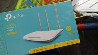 TP link wifi router