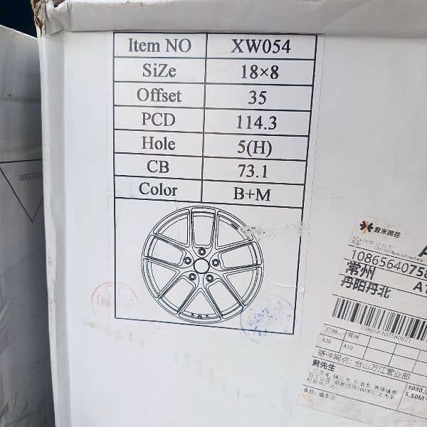 Honda Fresh Alloy Rims 2