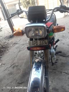 Road prince bike 2022 model urgent sale