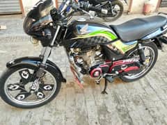 Honda Deulex 2013 Swabi Number