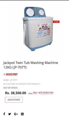 Jackpot Twin Tub Washing machine