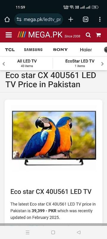 Ecostar 40" 0