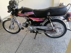 Honda 70 2009 model Lahore registration