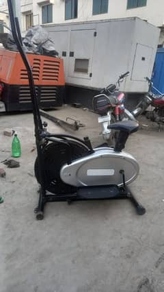 exercise elliptical two in one