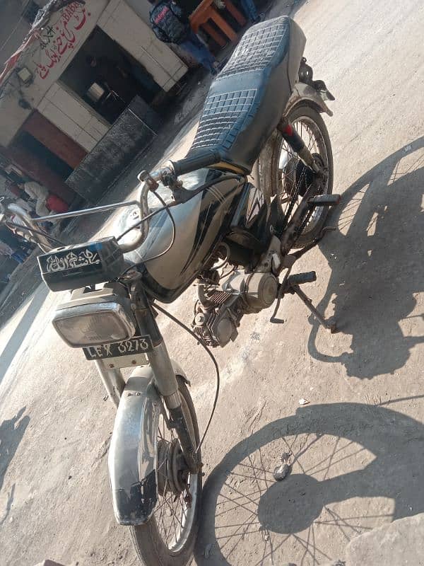 Metro bike for sale 1